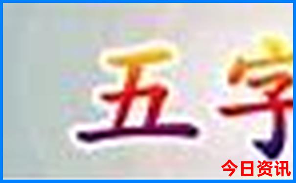 川北旅游攻略最佳线路